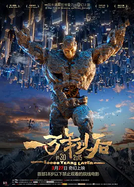 欧美2区